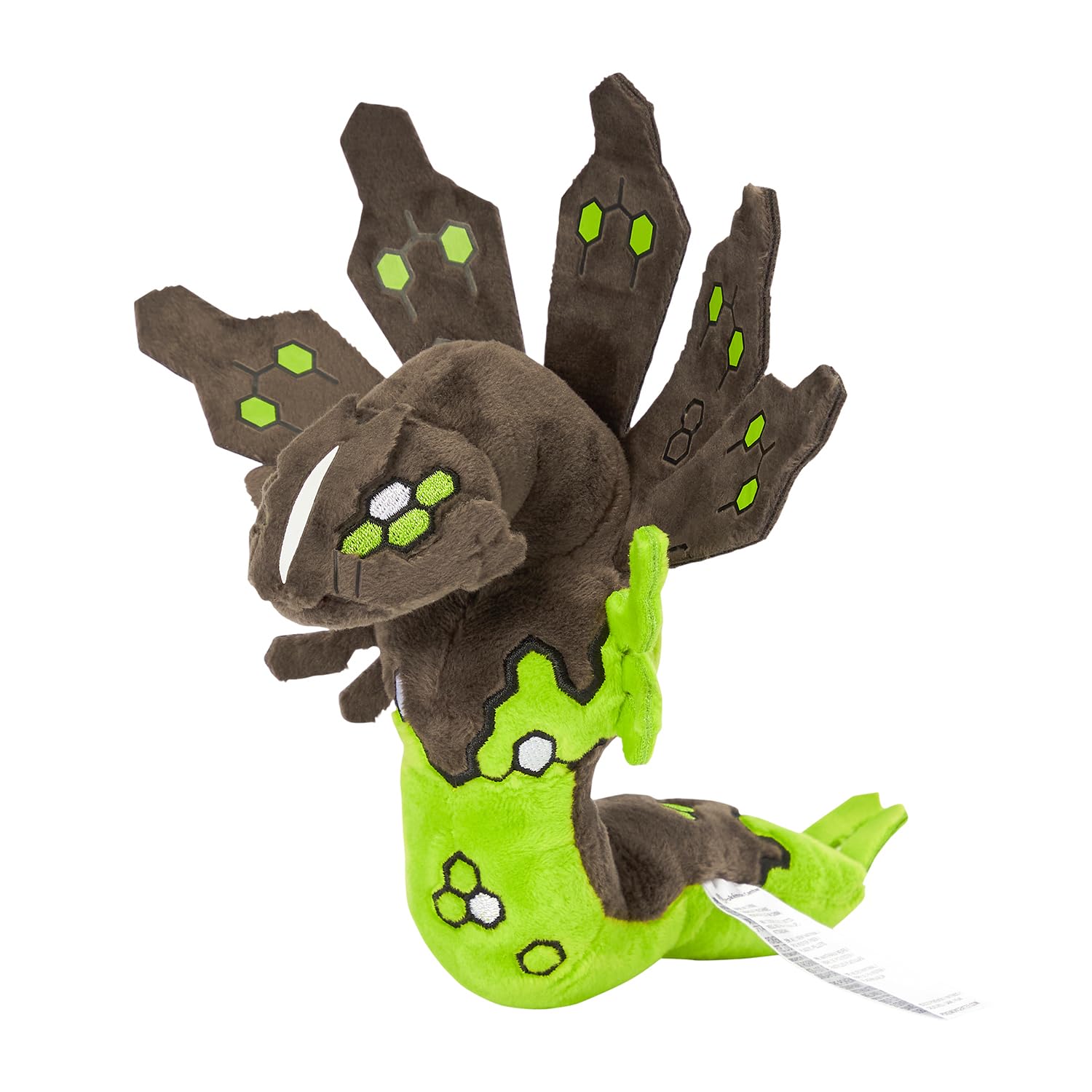 ポケモンfit等 Pokemon Center Original Pokemon fit Plush Doll Zygarde 50percent