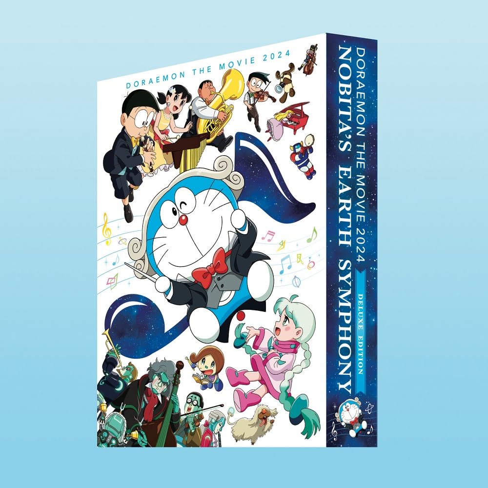 Blu-ray] Doraemon Nobita's Earth Symphony Deluxe Edition w/Booklet