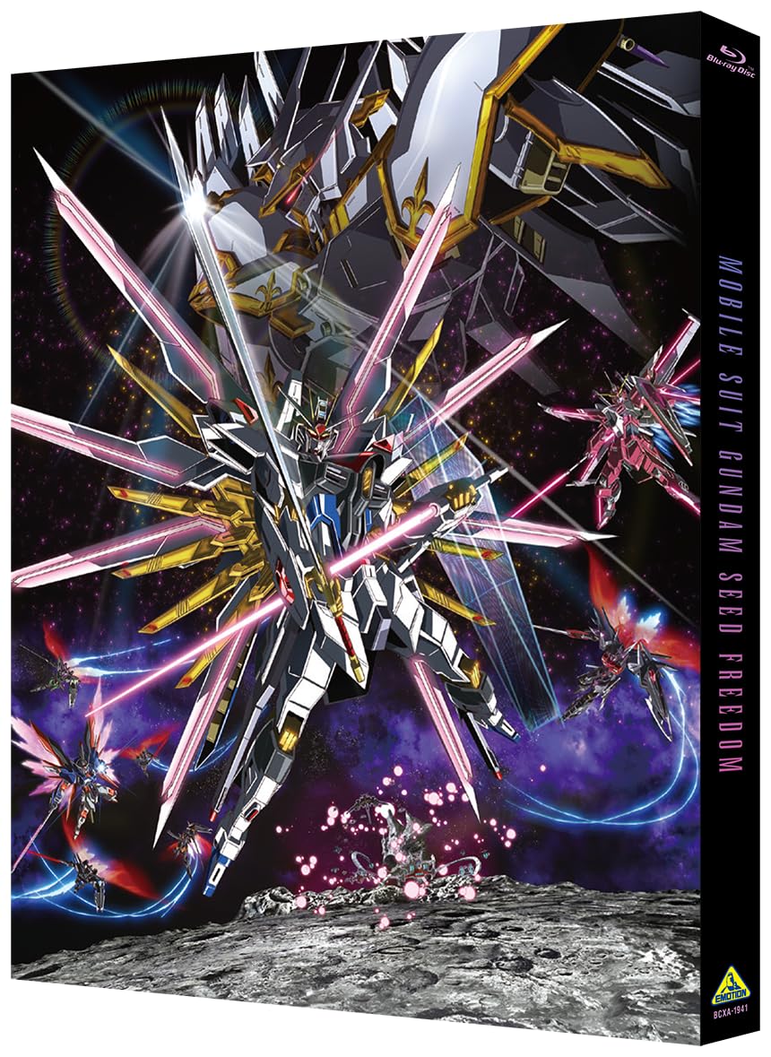Blu-ray] Mobile Suit Gundam SEED FREEDOM Standard Edition