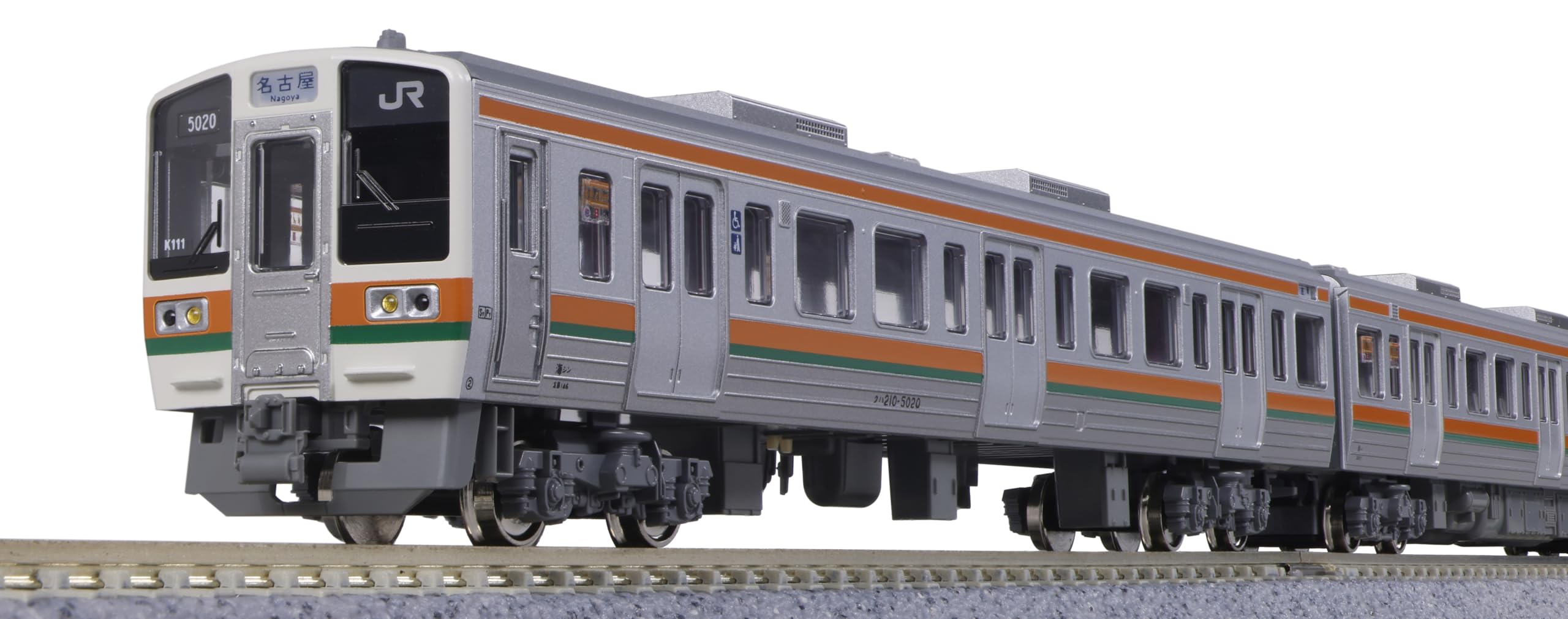 Kato N gauge Series 211-5000 Chuo Main Line 3-Car Set 10-1860
