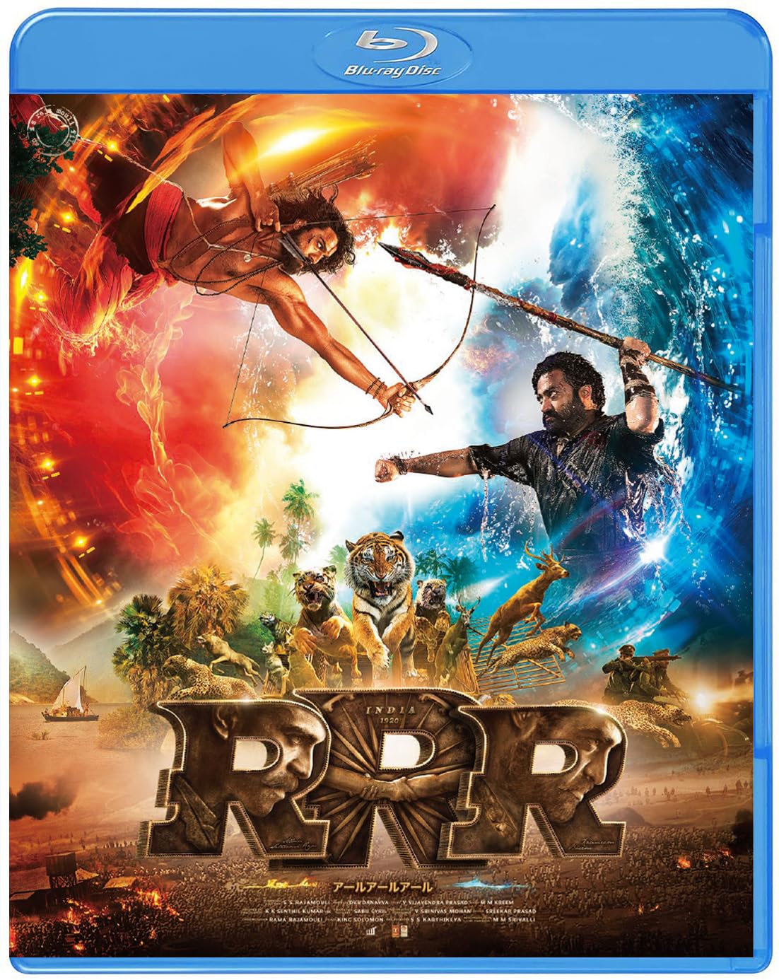 RRR Edition Blu-ray スペシャル・エディション 4K アルティメット