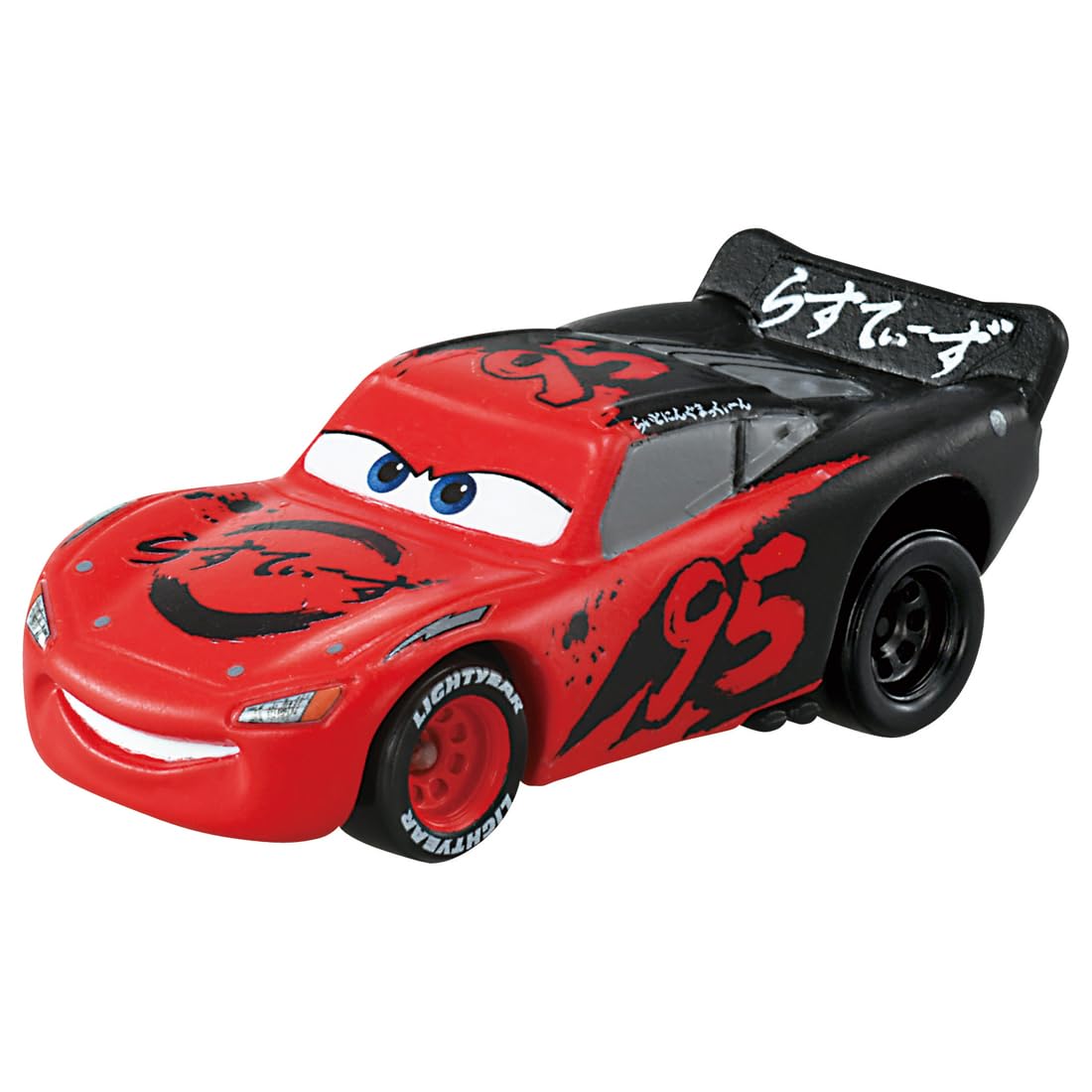 Cars Tomica Lightning McQueen (Lightning McQueen Day 2024